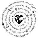 Unser Wellen - Logo