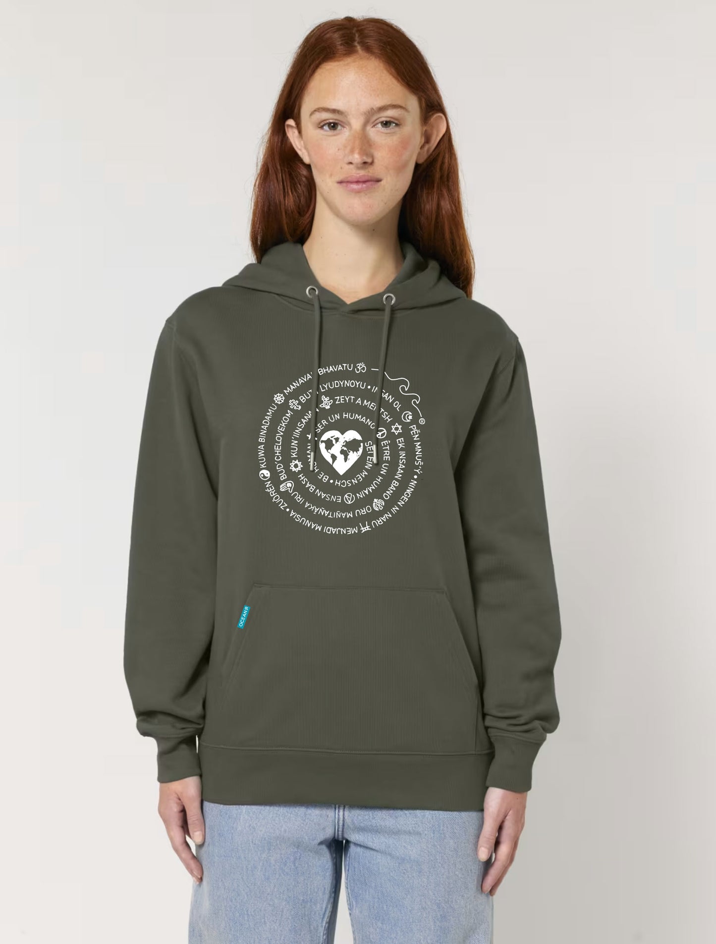 Urban Rise Hoodie - Unisex Khaki